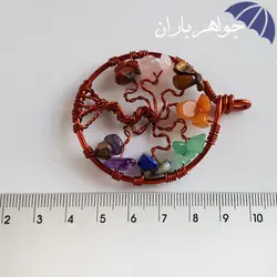 گردنبند مسی هفت سنگ چاکرا طرح درخت G3141