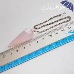 شاقول کوارتز صورتی اصل SH3000