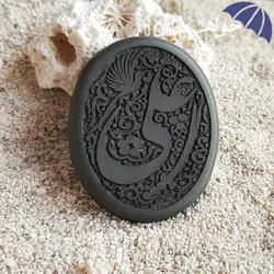 نگین یشم اصل حکاکی اسم علی و شمشیر N3064