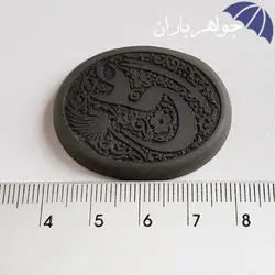 نگین یشم اصل حکاکی اسم علی و شمشیر N3064