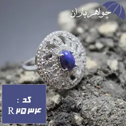 انگشتر اوپال هفت رنگ آفریقایی زنانه کد R_2534