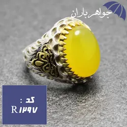 انگشتر عقیق زرد دور برنجی مردانه کد R_1297