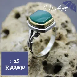 انگشتر عقیق سبز دور برنجی کد R_2233
