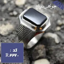 انگشتر عقیق سیاه رکاب هاشوری سیاه قلم کاری همراه با حرز امام جواد کد R_2260