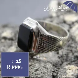 انگشتر عقیق سیاه رکاب هاشوری سیاه قلم کاری همراه با حرز امام جواد کد R_2260