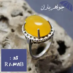 انگشتر عقیق شرف الشمس اصل رکاب چهار چنگ کد R_1038B