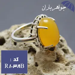 انگشتر عقیق شرف الشمس اصل رکاب چهار چنگ کد R_1038B