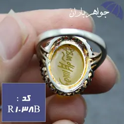 انگشتر عقیق شرف الشمس اصل رکاب چهار چنگ کد R_1038B