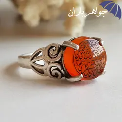 انگشتر نقره عقیق یمنی اصل حکاکی و من یتق الله کد R_1050B