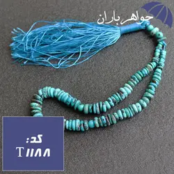 تسبیح فیروزه نیشابوری اصل 101 دانه تراش عدسی کد T_1188