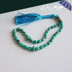 تسبیح فیروزه نیشابوری اصل 33 دانه تراش هلی کد T_1284