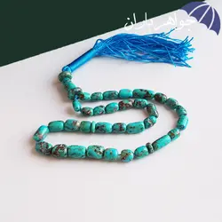 تسبیح فیروزه نیشابوری شجری اصل 33 دانه ای تراش هلی کد T_1321