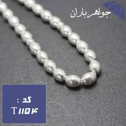 تسبیح نقره 33 دانه ای دانه هلی شیاردار کد T_1154