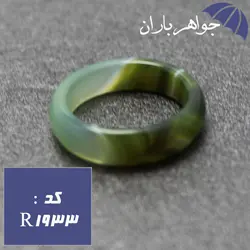 حلقه عقیق سلیمانی سبز و شفاف کد R_1933