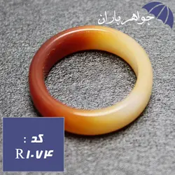حلقه عقیق کاراملی خوشرنگ کد R_1074
