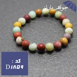 دستبند آمازونیت و موکائیت اصل خوشرنگ کد D_1859