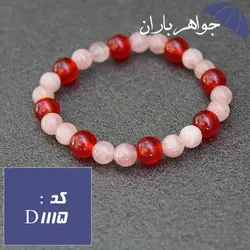 دستبند جید براق کد D_1115
