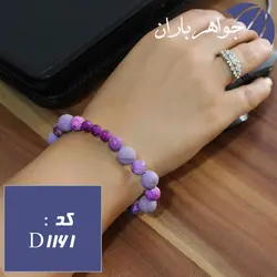 دستبند جید بنفش خوشرنگ زنانه کد D_1161