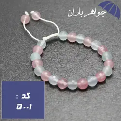 دستبند جید تراشدار خوشرنگ زنانه کد 5001