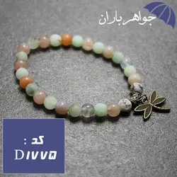 دستبند جید رنگی با آویز سنجاقک کد D_1775