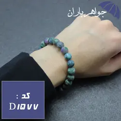دستبند جید رنگی مات خوشرنگ کد D_1577