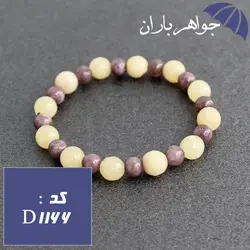 دستبند جید زرد و بنفش خوشرنگ کد D_1166