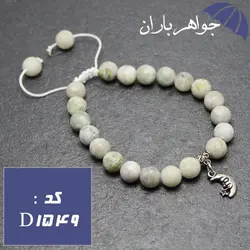 دستبند جید مات با آویز ماه کد D_1549