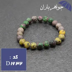 دستبند جید مات رنگی خوشرنگ کد D_1632