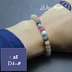 دستبند جید مات زنانه کد D_1002
