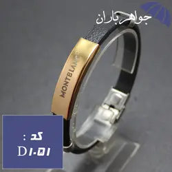 دستبند چرم برند MONT BLANC کد D_1051