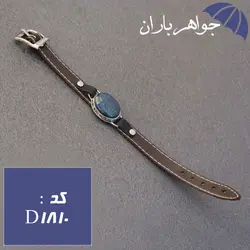 دستبند چرم عقیق آبی حکاکی یا قمر بنی هاشم کد D_1810