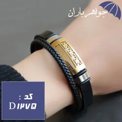 دستبند چرم مشکی طرح ورساچه کد D_1275