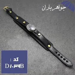 دستبند چرمی حدید حکاکی ده دعا کد D_1039B