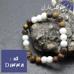 دستبند چشم ببر مات خوشرنگ کد D_1448