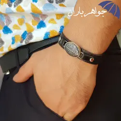 دستبند حدید حکاکی و من یتق الله چرمی کد D_1462