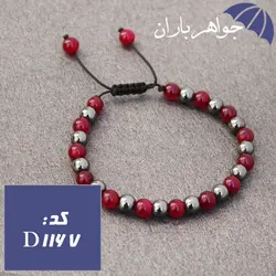 دستبند حدید و جید براق خوشرنگ کد D_1167