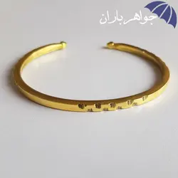 دستبند خلخال برنجی ساده تراش دار کد D_1453