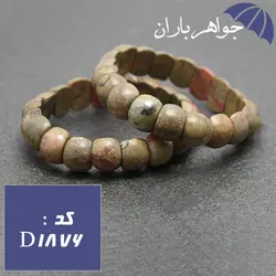 دستبند رودونیت اصل کد D_1876