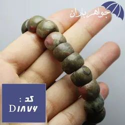 دستبند رودونیت اصل کد D_1876