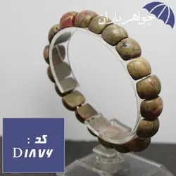 دستبند رودونیت اصل کد D_1876