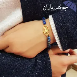 دستبند سنگ و نماد ماه تولد آذر کد D_1223