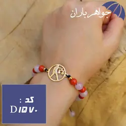 دستبند سنگی نماد ماه تولد مهر کد D_1570