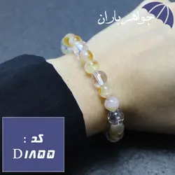 دستبند سیترین و کریستال کوارتز اصل خوشرنگ کد D_1855