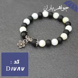 دستبند صدف اصل و اونیکس مشکی مات کد D_1787