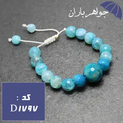 دستبند عقیق آبی اصل تراش دار خوشرنگ کد D_1797