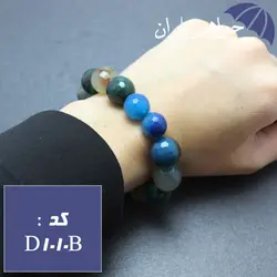 دستبند عقیق آبی اصل درشت کد D_1010B