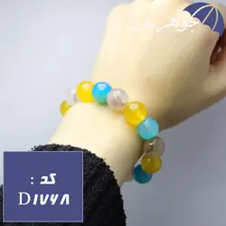 دستبند عقیق آبی و جید زرد اصل درشت تراش دار کد D_1768