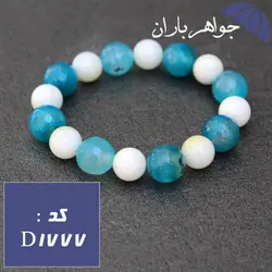 دستبند عقیق آبی و صدف درشت اصل خوشرنگ کد D_1777