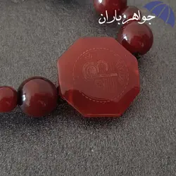 دستبند عقیق حکاکی ستاره سلیمان و عین علی کد D_1064B