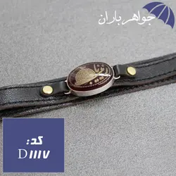 دستبند عقیق خراسانی یا زینب کد D_1117